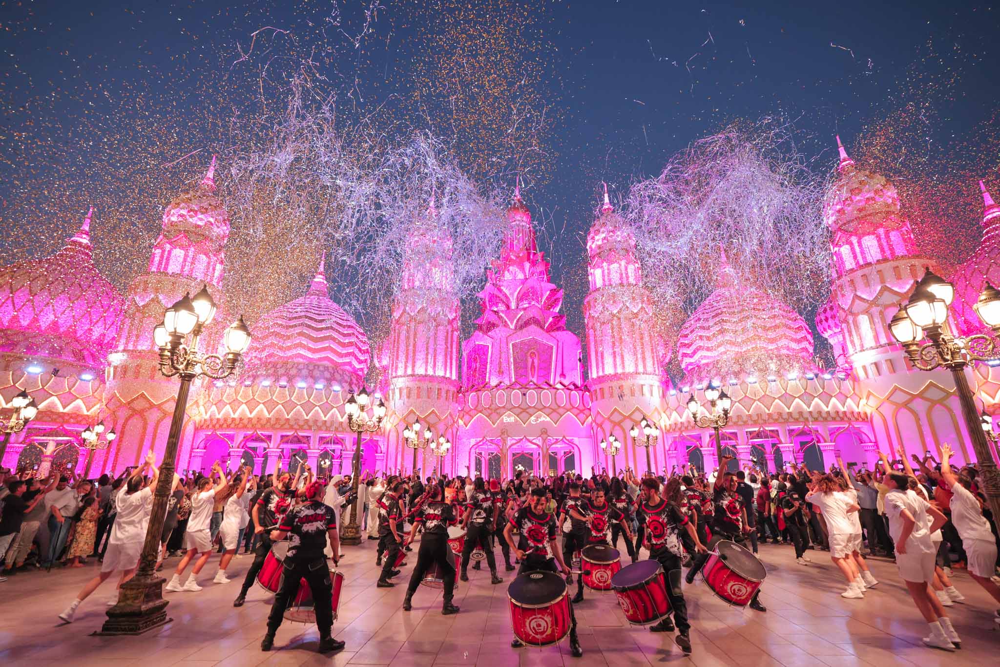 Global Village Dubai